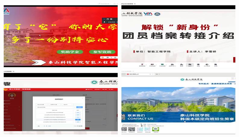图片五