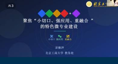 25a99b73-f45f-49a4-bc97-f7e5ecf0b868