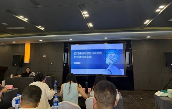 微信图片_20260728165730_103_48