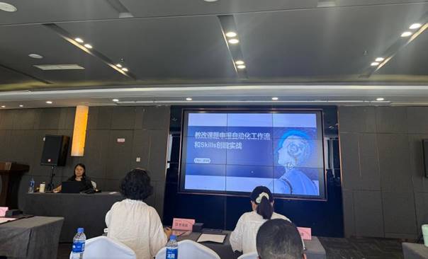 微信图片_20260728165754_116_48