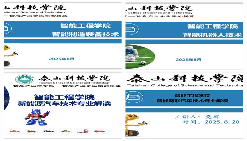 图片二